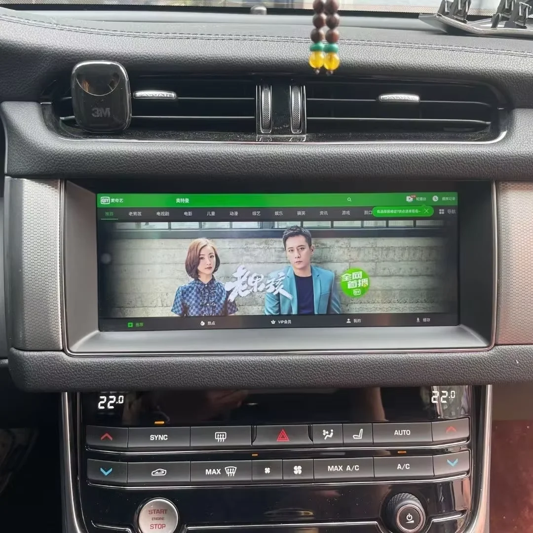 Android AC Panel For Jaguar XF 2016-2019 Car Radio LCD Touch Screen Air Conditioning Panel Auto Stereo Multimedia Player
Android AC Panel For Jaguar XF 2016-2019 Car Radio LCD Touch Screen Air Conditioning Panel Auto Stereo Multimedia Player