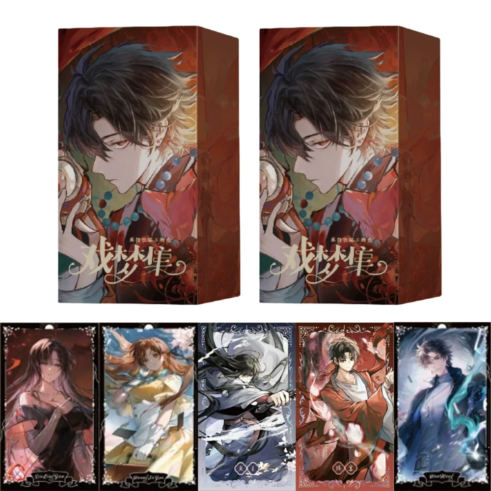 Authentic I'm Not A Drama God Official Merch Full Box Random 9pcs Character Illustrated Rare Insert Collectible Mini Cards
Authentic I'm Not A Drama God Official Merch Full Box Random 9pcs Character Illustrated Rare Insert Collectible Mini Cards