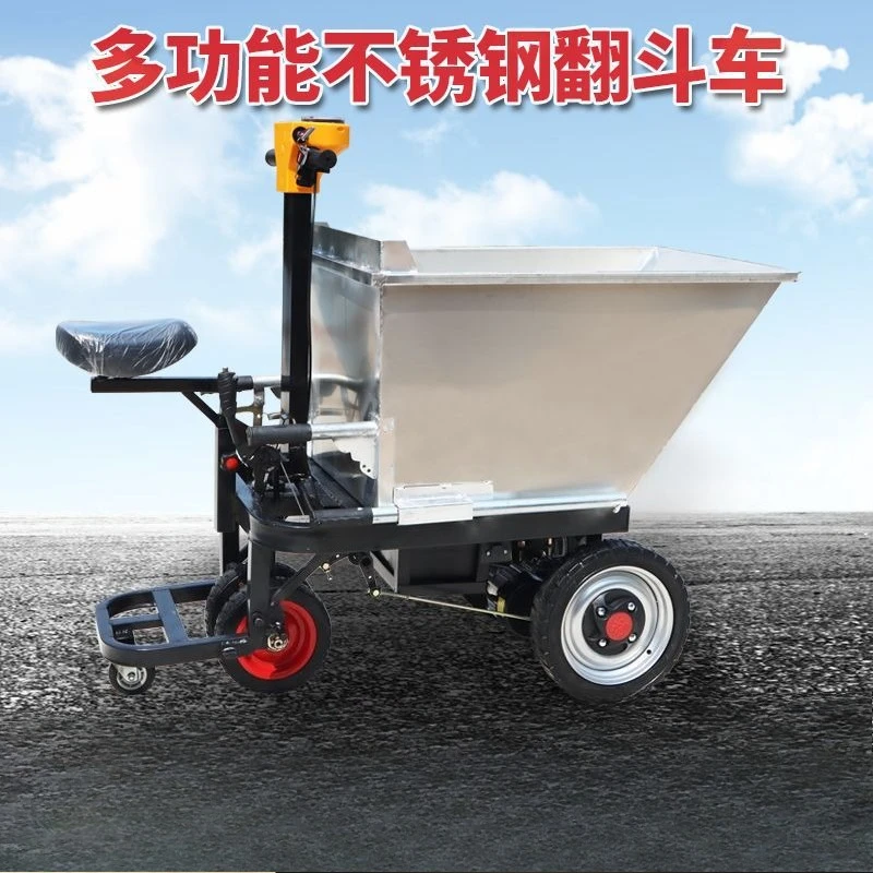 Farm cleaning with electric stainless steel dump truck chicken farm electric trolley
Farm cleaning with electric stainless steel dump truck chicken farm electric trolley