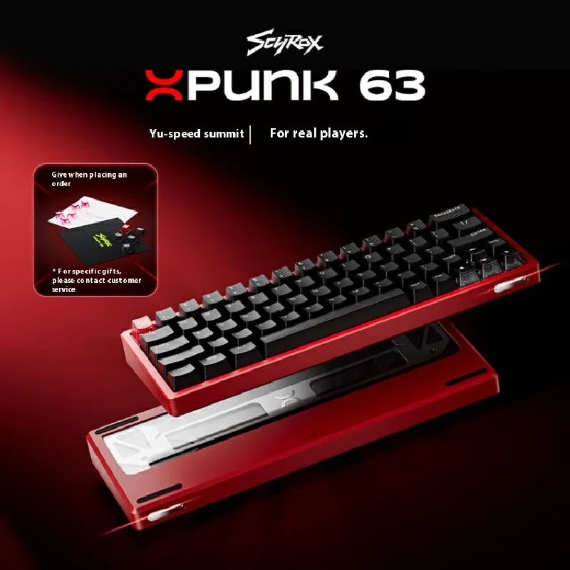 Scyrox Xpunk63 Проводная магнитная клавиатура 8 кГц RT0.01 RGB 0,125 мс Магнитный Jade Xpunk 63 Игровая механическая клавиатура из алюминиевого сплава
Scyrox Xpunk63 Проводная магнитная клавиатура 8 кГц RT0.01 RGB 0,125 мс Магнитный Jade Xpunk 63 Игровая механическая клавиатура из алюминиевого сплава