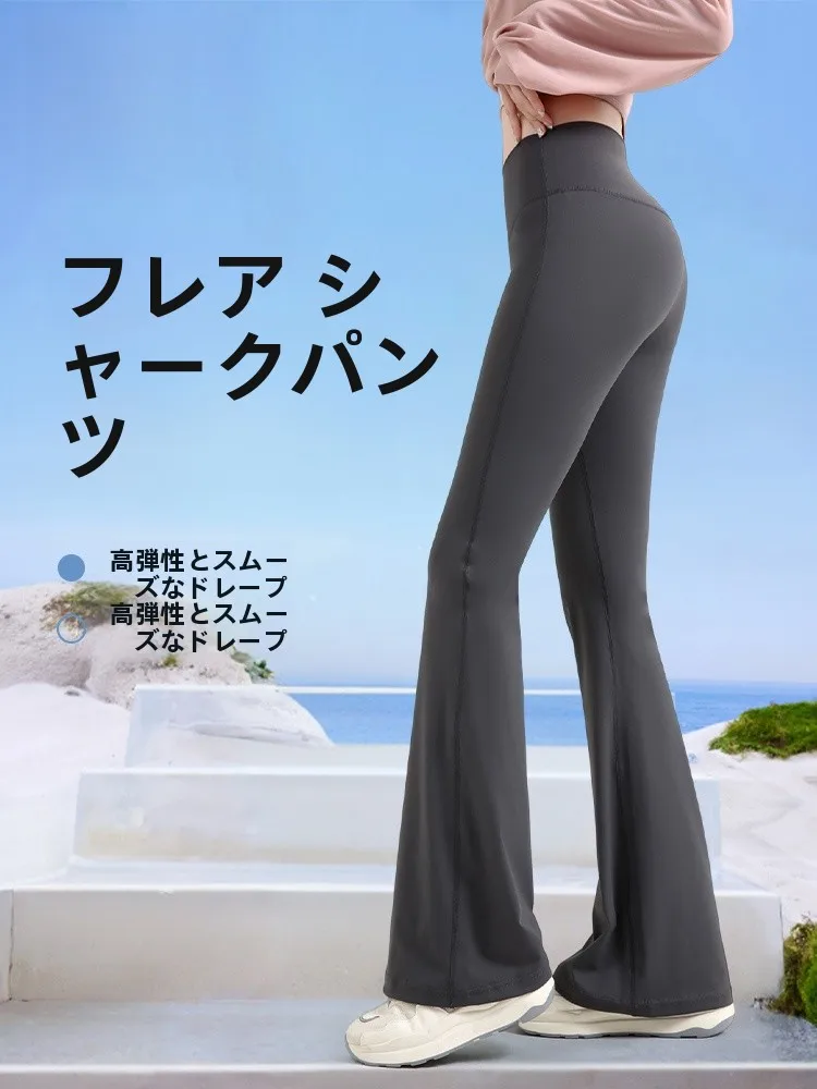 Slimming High-Waisted Thin Leggings Women's Summer Fitness Trousers Sharkskin Pants No-Cuff Butt-Lifting Lightweight Base Layer
Slimming High-Waisted Thin Leggings Women's Summer Fitness Trousers Sharkskin Pants No-Cuff Butt-Lifting Lightweight Base Layer