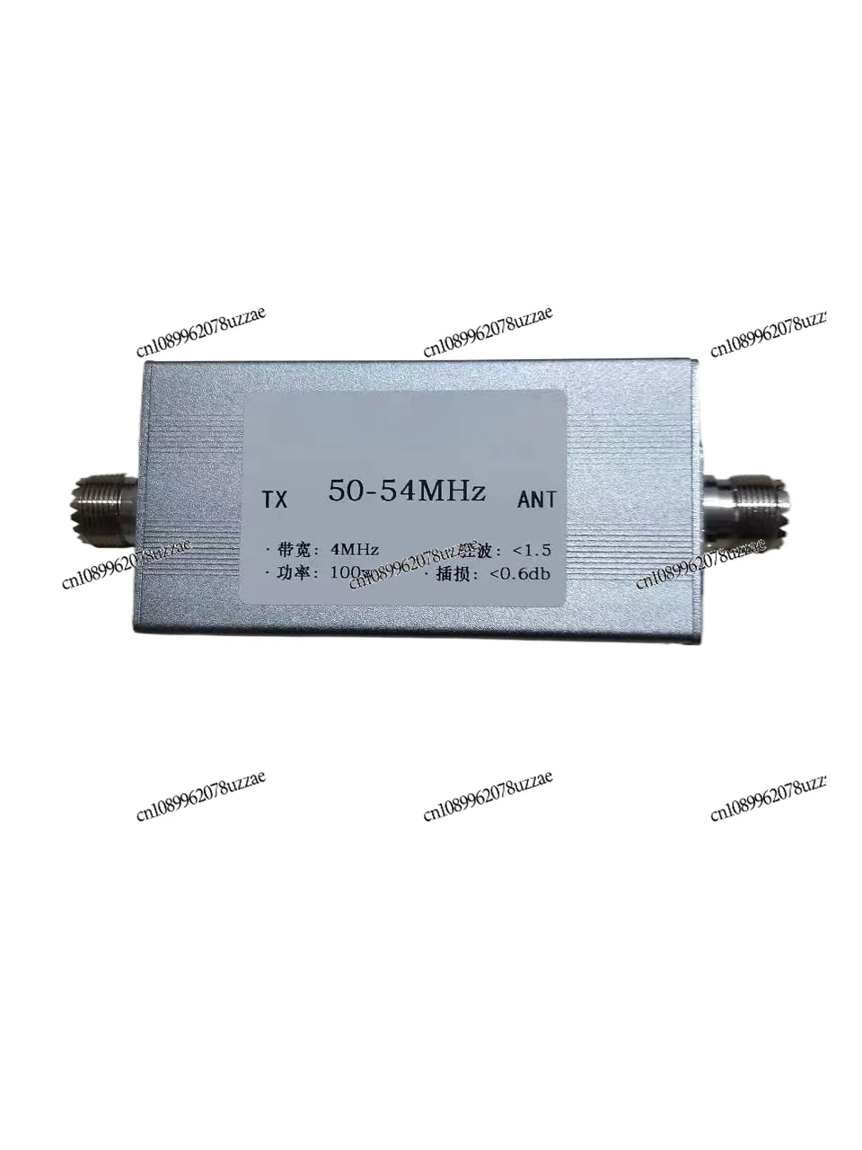 50-54MHz Band-pass Filter BPF 100w M Female Base 6-meter Wave Filter To Improve Anti-interference Ability
50-54MHz Band-pass Filter BPF 100w M Female Base 6-meter Wave Filter To Improve Anti-interference Ability