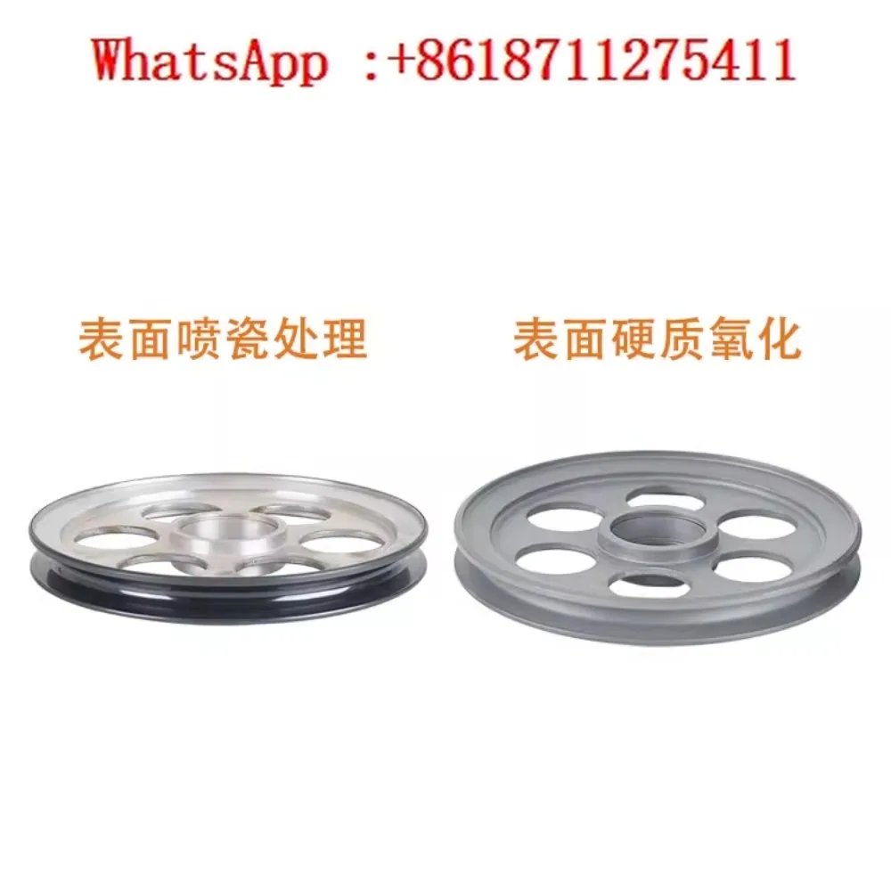 Aluminum Alloy Storage Wheel Extrusion and Cable Mechanical Passing Wheel Porcelain Spraying Hard Anode