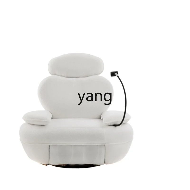 L'm'm Multifunctional Leisure Chair Living Room Modern Single Lazy Cradle Smart Sofa
L'm'm Multifunctional Leisure Chair Living Room Modern Single Lazy Cradle Smart Sofa
