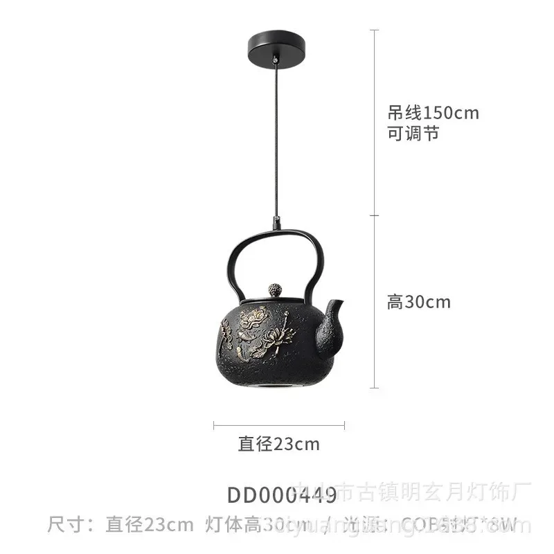 New Chinese Style Tea Pot Pendant Lamp, Zen Light for Living Room, Tea Room, Minimalist Bar Counter & Study, Oriental Art Decor
New Chinese Style Tea Pot Pendant Lamp, Zen Light for Living Room, Tea Room, Minimalist Bar Counter & Study, Oriental Art Decor