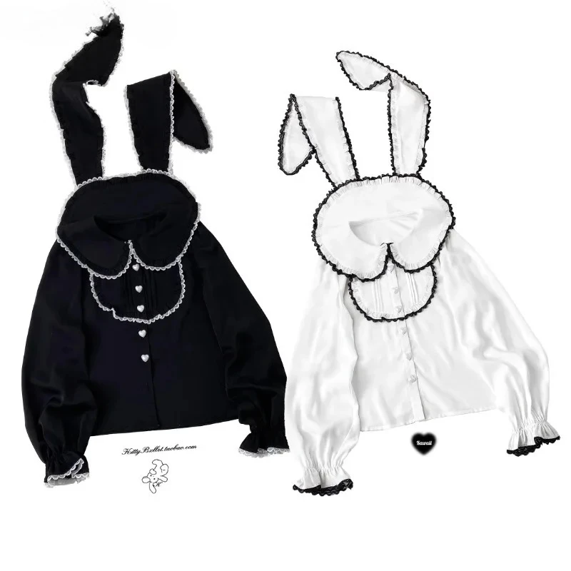 Japanese Mine Series Mass-produced Rabbit Ear Lapel Collar Long-sleeved Top Sweet Girls White Black Blouse Versatile Lace Shirt
Japanese Mine Series Mass-produced Rabbit Ear Lapel Collar Long-sleeved Top Sweet Girls White Black Blouse Versatile Lace Shirt