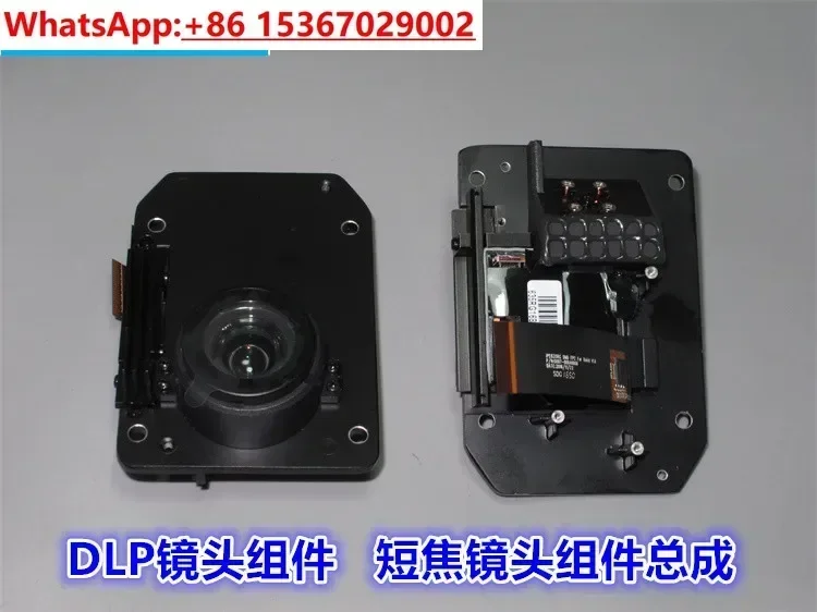 DLP Micro Projector Lens Set 0.24 Inch DMD Chip RGB Light Source Short Focus DLP Lens Optical Machine
DLP Micro Projector Lens Set 0.24 Inch DMD Chip RGB Light Source Short Focus DLP Lens Optical Machine