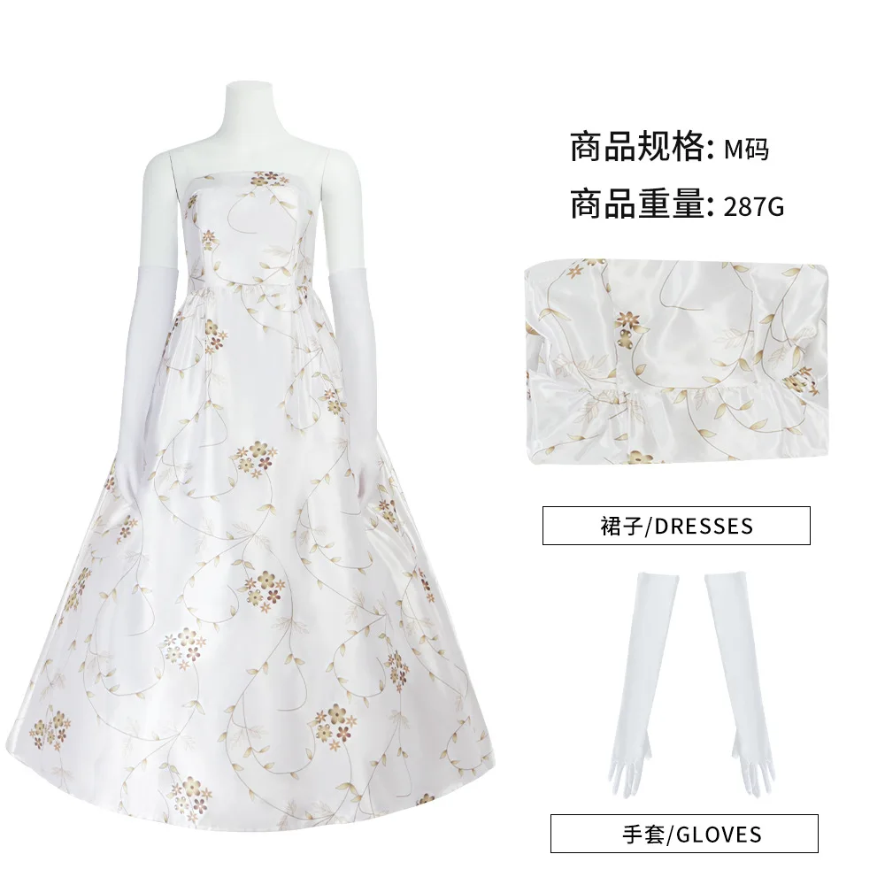 Halloween cosplay Movie Princess Diary cosplay costume Mia White dress cosplay costume
Halloween cosplay Movie Princess Diary cosplay costume Mia White dress cosplay costume