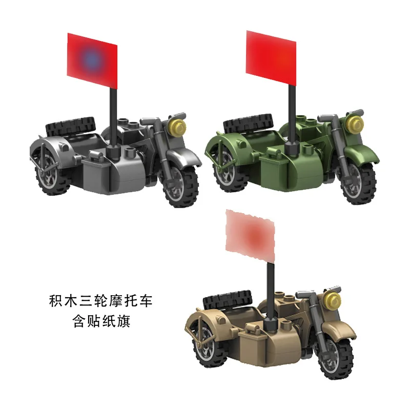 Assembled building block mini figure accessories three-wheeled motorcycle small particle building toy
Assembled building block mini figure accessories three-wheeled motorcycle small particle building toy