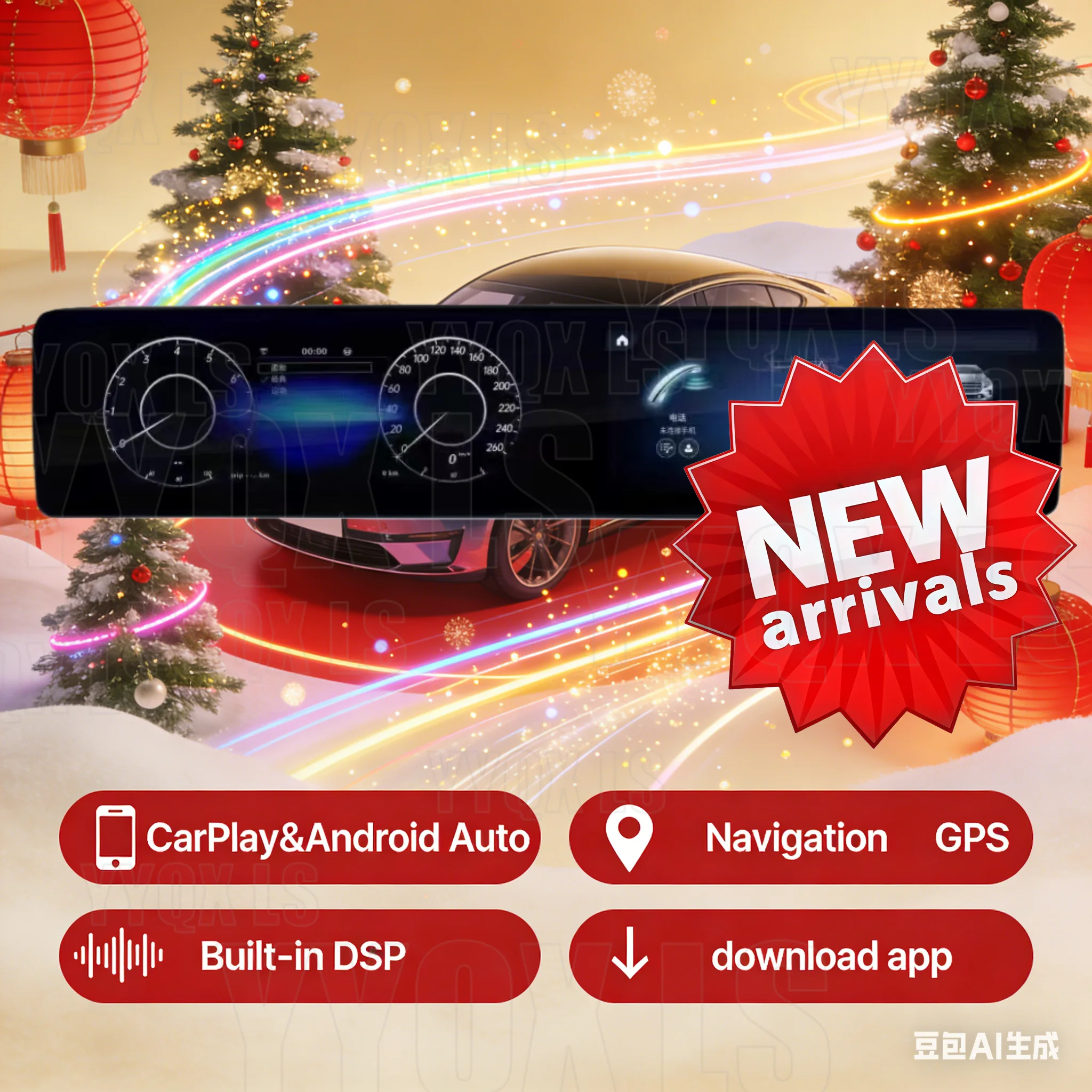 Мультимедийная GPS-навигационная система Android для Mercedes Benz S-класса W221 и CL W216 (2005-2013), IPS-экран, для лево- и праворульных автомобилей
Мультимедийная GPS-навигационная система Android для Mercedes Benz S-класса W221 и CL W216 (2005-2013), IPS-экран, для лево- и праворульных автомобилей