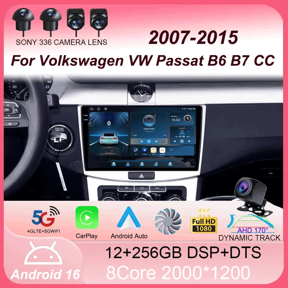 Car Radio Android 16 Multimedia Player For Volkswagen VW Passat B6 B7 CC 2007 - 2015 Carplay RadioAuto 4G GPS DSP NO 2din DVD
Car Radio Android 16 Multimedia Player For Volkswagen VW Passat B6 B7 CC 2007 - 2015 Carplay RadioAuto 4G GPS DSP NO 2din DVD