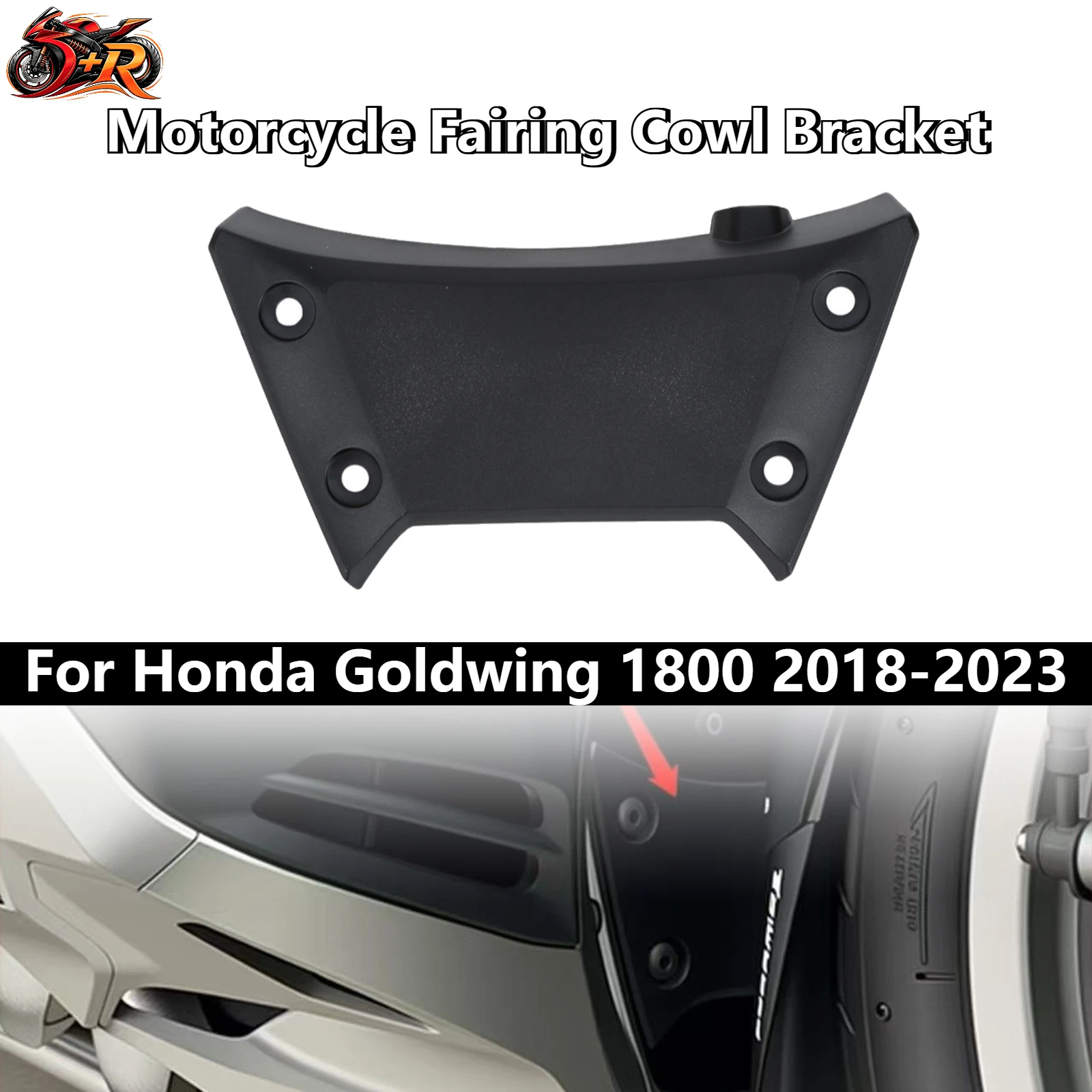 Motorcycle Fairing Cowl Bracket For Honda Goldwing 1800 2018-2023 GL1800 Gold Wing GL 1800 Replace 64411-MKC-A00 DONGRAN
Motorcycle Fairing Cowl Bracket For Honda Goldwing 1800 2018-2023 GL1800 Gold Wing GL 1800 Replace 64411-MKC-A00 DONGRAN