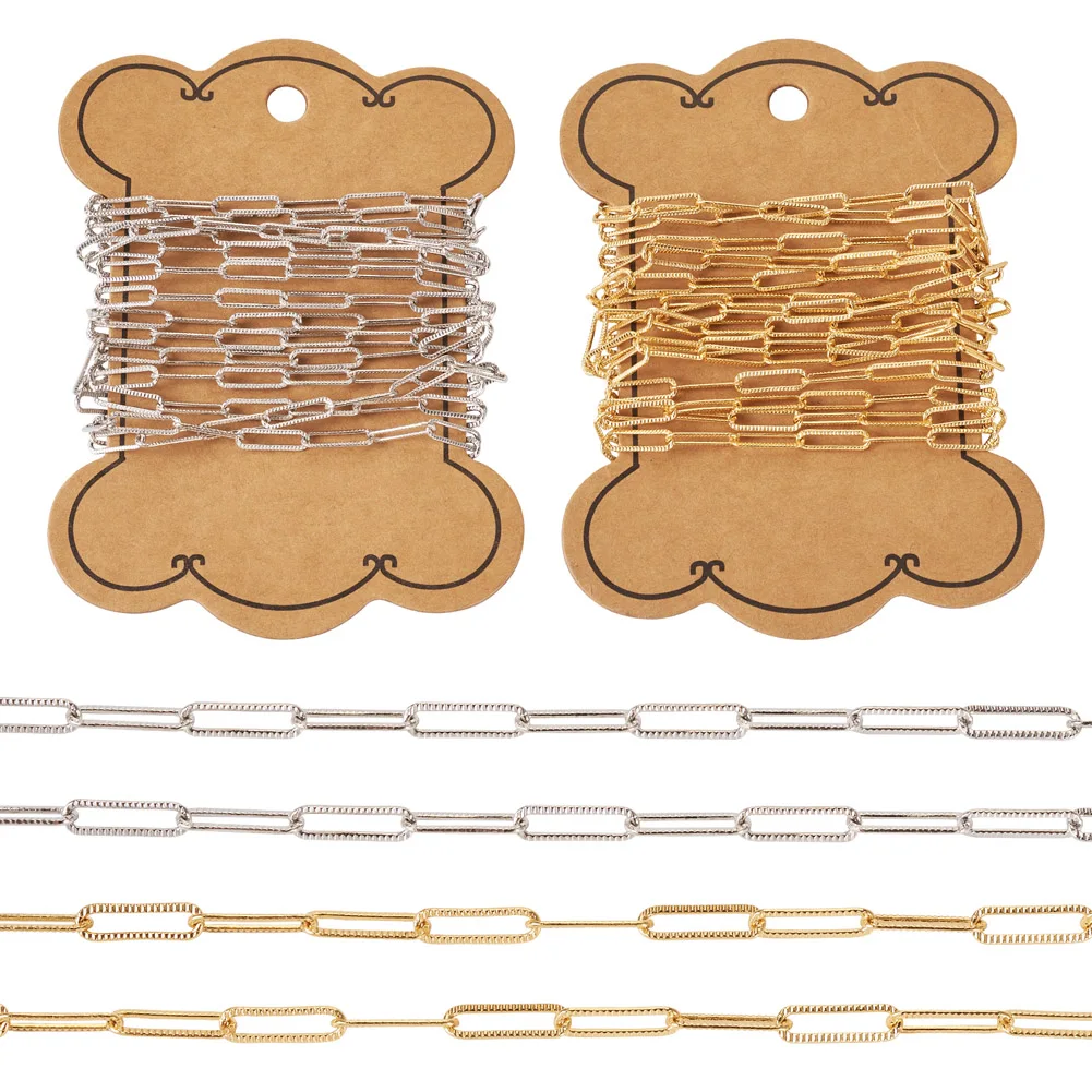 Textured Paperclip Chains Soldered Drawn Elongated Cable Chains Real 18K Gold & Platinum Plated Necklace Jewelry Making 12x4x1mm
Textured Paperclip Chains Soldered Drawn Elongated Cable Chains Real 18K Gold & Platinum Plated Necklace Jewelry Making 12x4x1mm