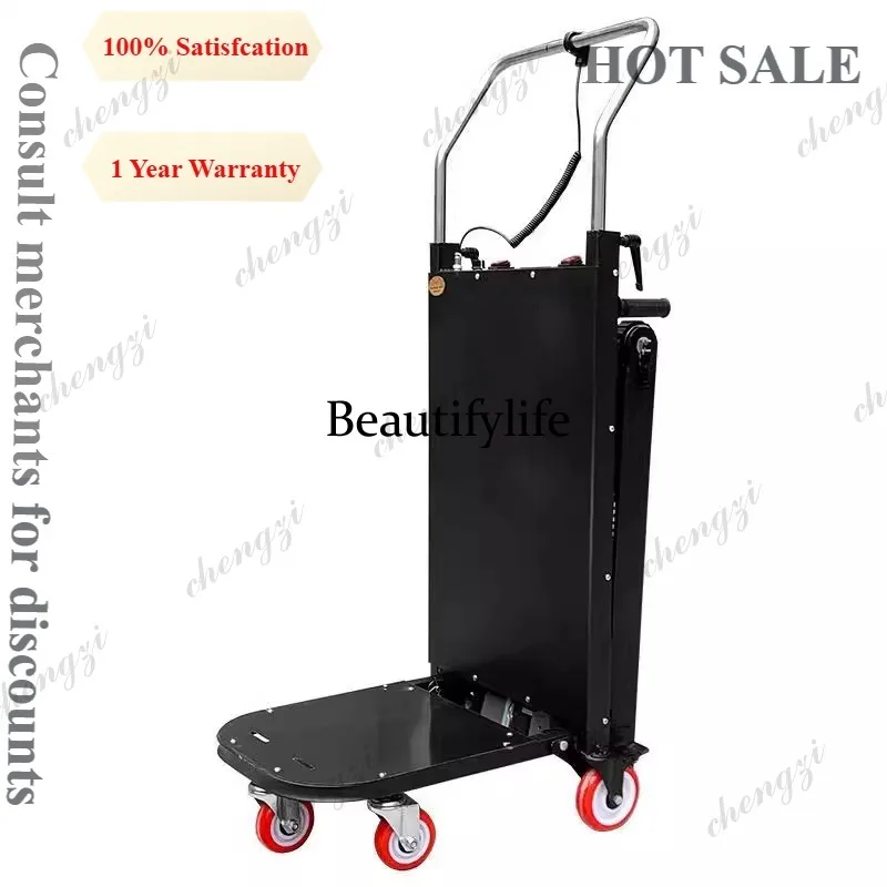 81 Electric forklift Electric stair climbing machine can automatically go up and down stairs and can be folded
81 Electric forklift Electric stair climbing machine can automatically go up and down stairs and can be folded
