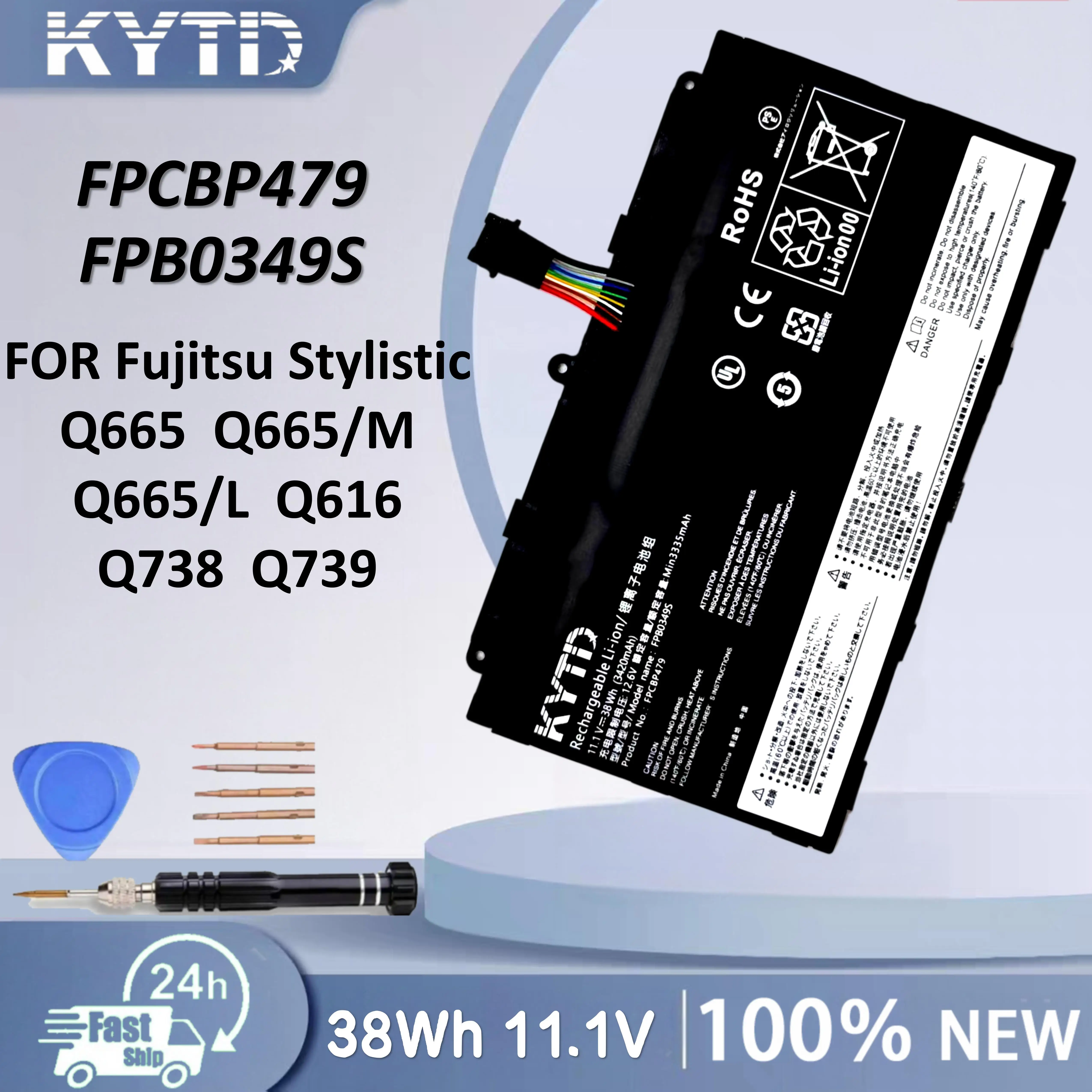 Аккумулятор для ноутбука KYTD для Fujitsu Stylistic Q665 Q665/M Q665/L Q616 Q738 Q739 Series FPB0349S FPCBP479 FPB0326S 11,1 В 3420 мАч
Аккумулятор для ноутбука KYTD для Fujitsu Stylistic Q665 Q665/M Q665/L Q616 Q738 Q739 Series FPB0349S FPCBP479 FPB0326S 11,1 В 3420 мАч