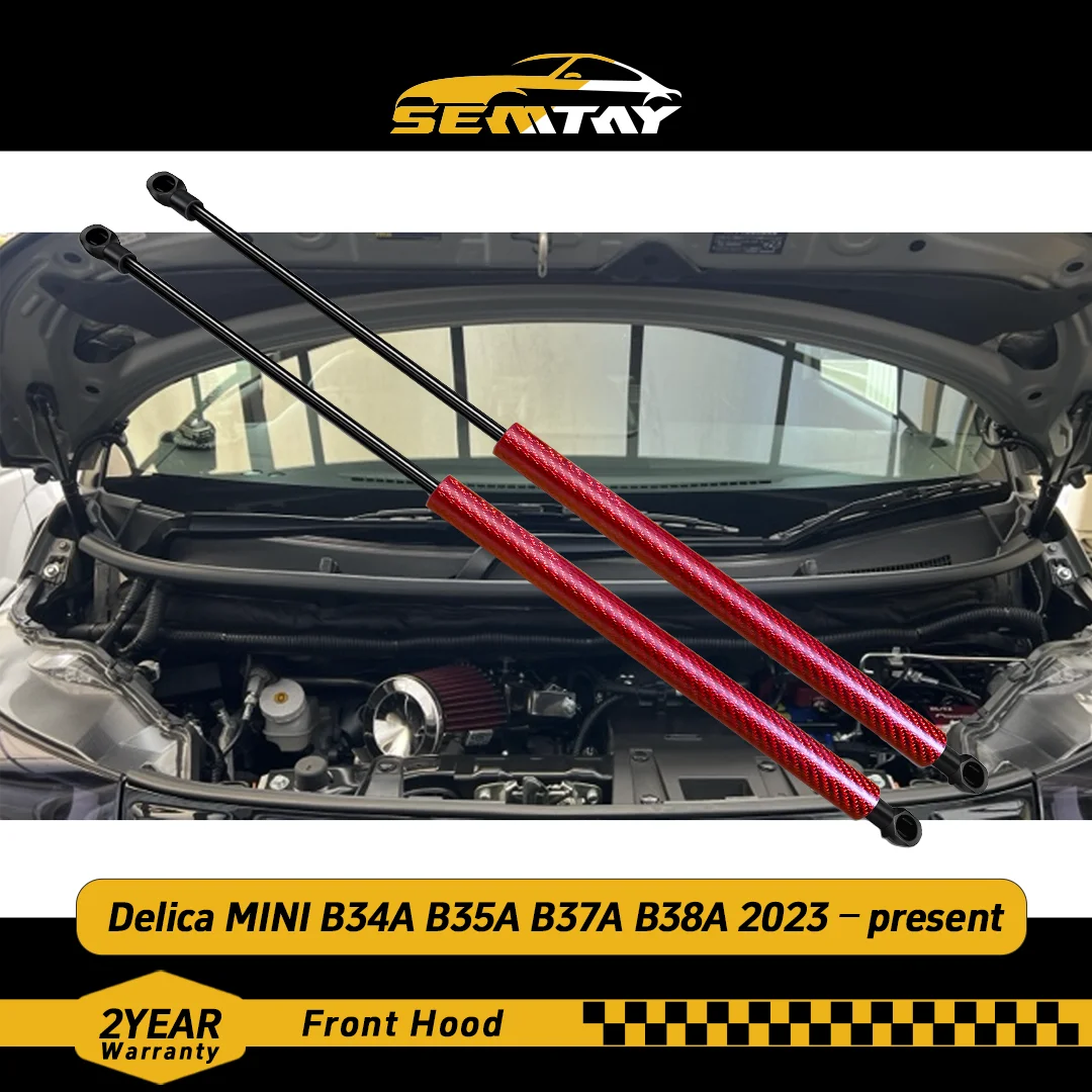 Стойки капота SEMTAY для Delica MINI B34A B35A B37A B38A 2023–настоящее время, пружинные амортизаторы для подъема капота, поддерживает автомобильный аксессуар
Стойки капота SEMTAY для Delica MINI B34A B35A B37A B38A 2023–настоящее время, пружинные амортизаторы для подъема капота, поддерживает автомобильный аксессуар