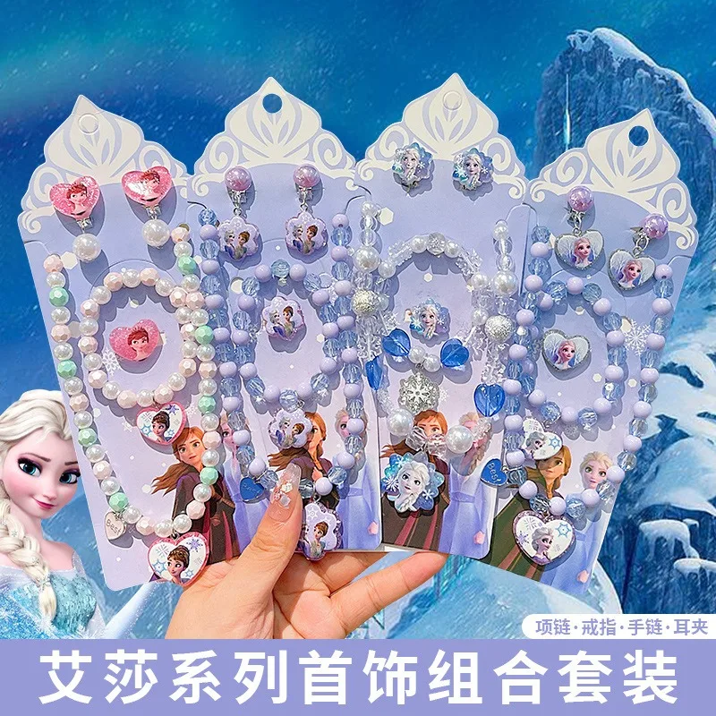 4pcs/set Cute Cartoon Frozen Princess Elsa Necklace Finger Ring Bracelet Set Kawaii For Girls Jewelry Accessories Birthday Gifts
4pcs/set Cute Cartoon Frozen Princess Elsa Necklace Finger Ring Bracelet Set Kawaii For Girls Jewelry Accessories Birthday Gifts