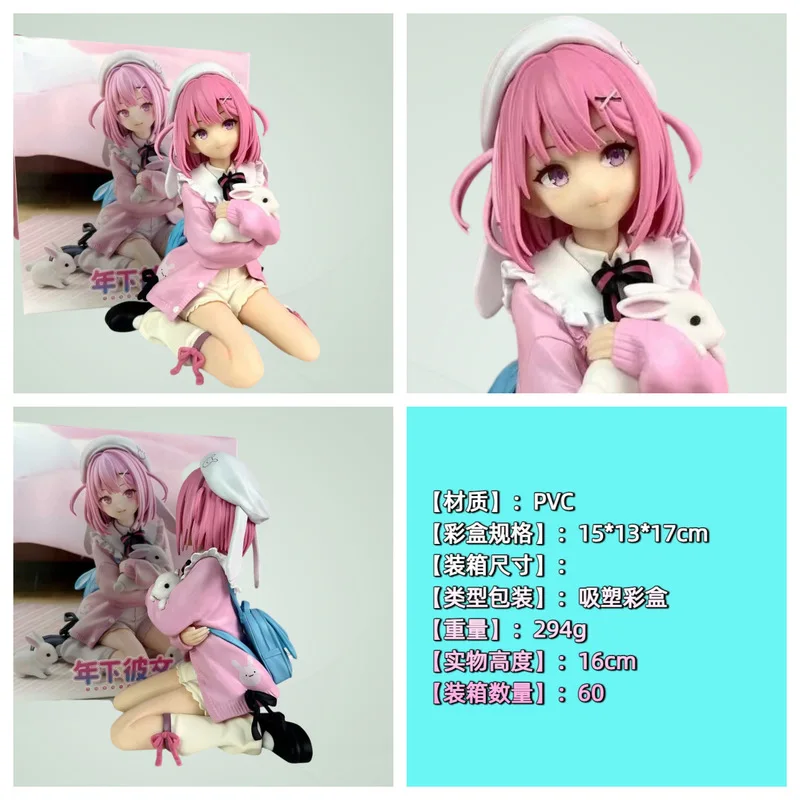 In Stock Anime Girl Figure Kawaii Sitting Pose Two Dimensional 16cm Pvc Collectible Model Desktop Ornament For Adult Anime Fans
In Stock Anime Girl Figure Kawaii Sitting Pose Two Dimensional 16cm Pvc Collectible Model Desktop Ornament For Adult Anime Fans