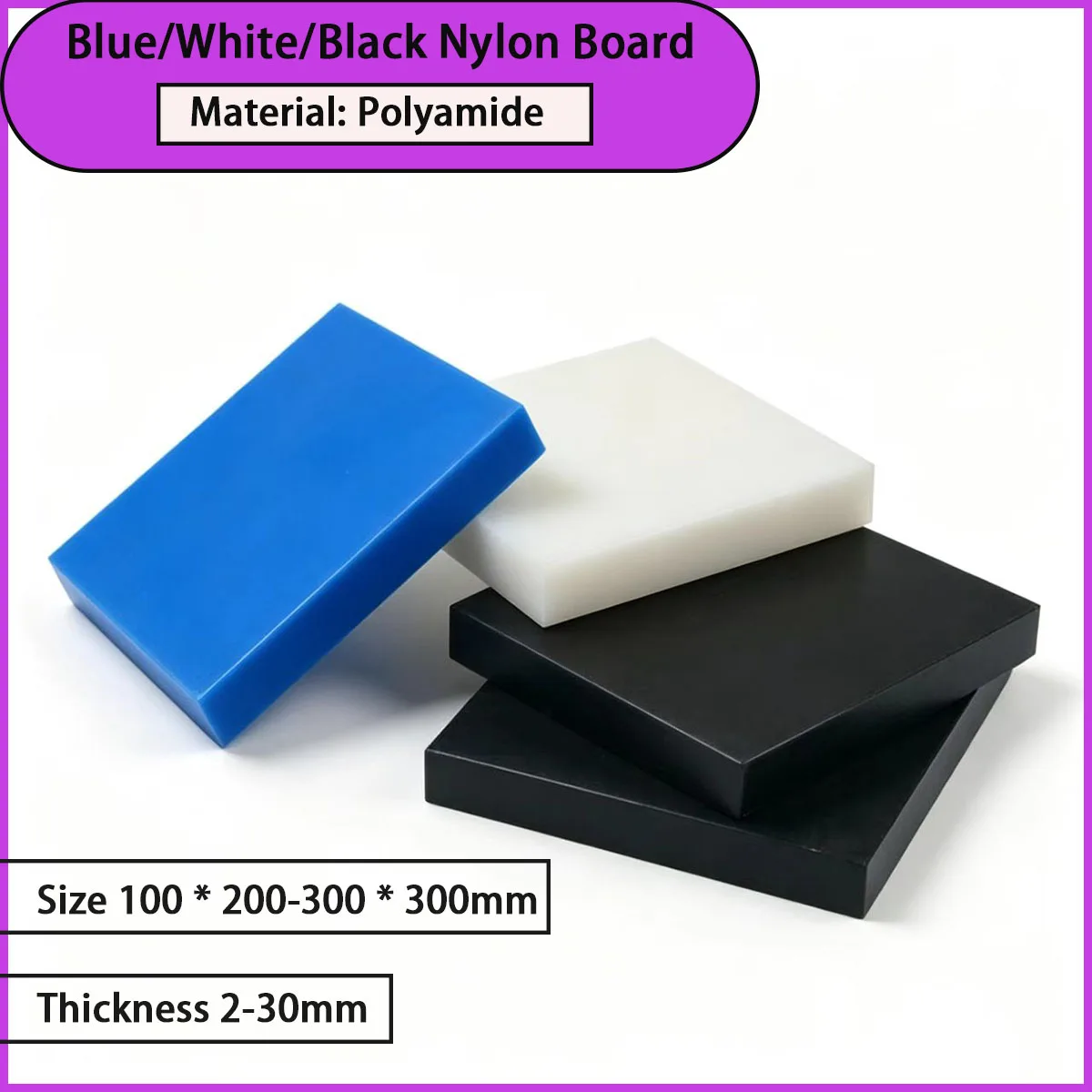 2-30mm thick blue/white/black nylon plate for wear-resistant pads, gear washers, etc
2-30mm thick blue/white/black nylon plate for wear-resistant pads, gear washers, etc