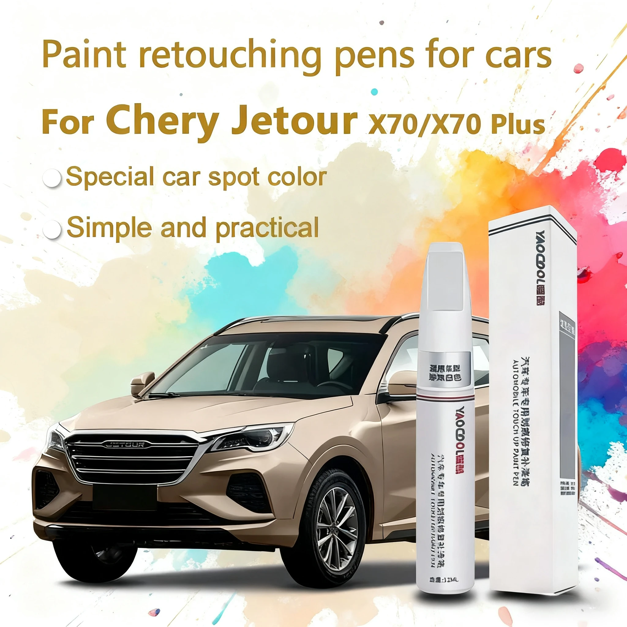 Ручка для ретуши автомобильной краски Chery Jetour X70 X70 Plus используется для ремонта царапин, ремонта автомобильной краски и ухода за краской. Портативный
Ручка для ретуши автомобильной краски Chery Jetour X70 X70 Plus используется для ремонта царапин, ремонта автомобильной краски и ухода за краской. Портативный