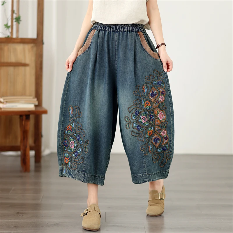 Embroidered Casual Pants Women's plus Size Summer New Vintage Floral Harlan Jeans Breathable Comfortable Natural Waist
Embroidered Casual Pants Women's plus Size Summer New Vintage Floral Harlan Jeans Breathable Comfortable Natural Waist