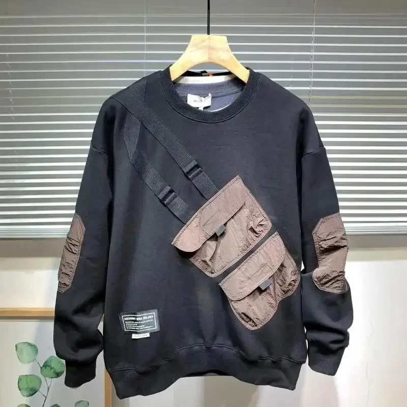 Men's New Round Neck Patchwork Hoodie Autumn Winter Trendy Long Sleeve Pullover Bright Line Decoration Loose Fashion Casual Tops
Men's New Round Neck Patchwork Hoodie Autumn Winter Trendy Long Sleeve Pullover Bright Line Decoration Loose Fashion Casual Tops