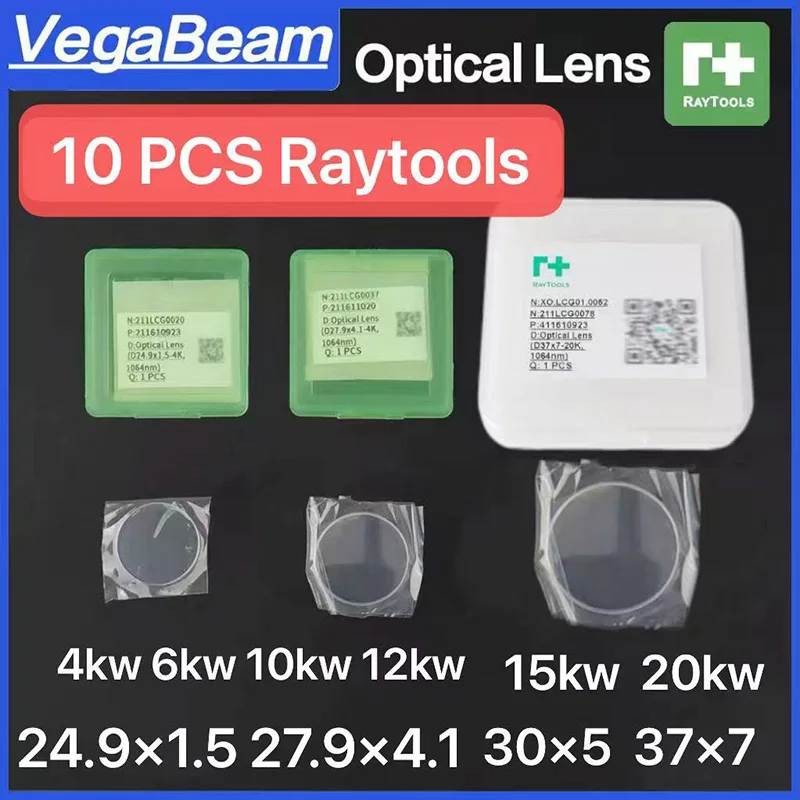 10 PCS Raytools original Laser Protection Lens 24.9x1.5 27.9x4.1 37x7 For Raytools Protective Windows 4kw 12kw 15kw 20kw 1064nm
10 PCS Raytools original Laser Protection Lens 24.9x1.5 27.9x4.1 37x7 For Raytools Protective Windows 4kw 12kw 15kw 20kw 1064nm