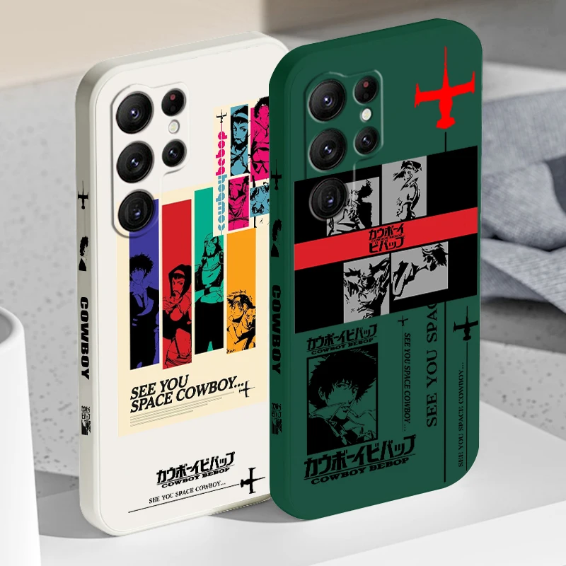 Cowboy Bebop Anime For Samsung Galaxy S25 S24 S23 S22 S21 S20 Ultra Plus FE 5G Liquid Left Rope Phone Case
Cowboy Bebop Anime For Samsung Galaxy S25 S24 S23 S22 S21 S20 Ultra Plus FE 5G Liquid Left Rope Phone Case