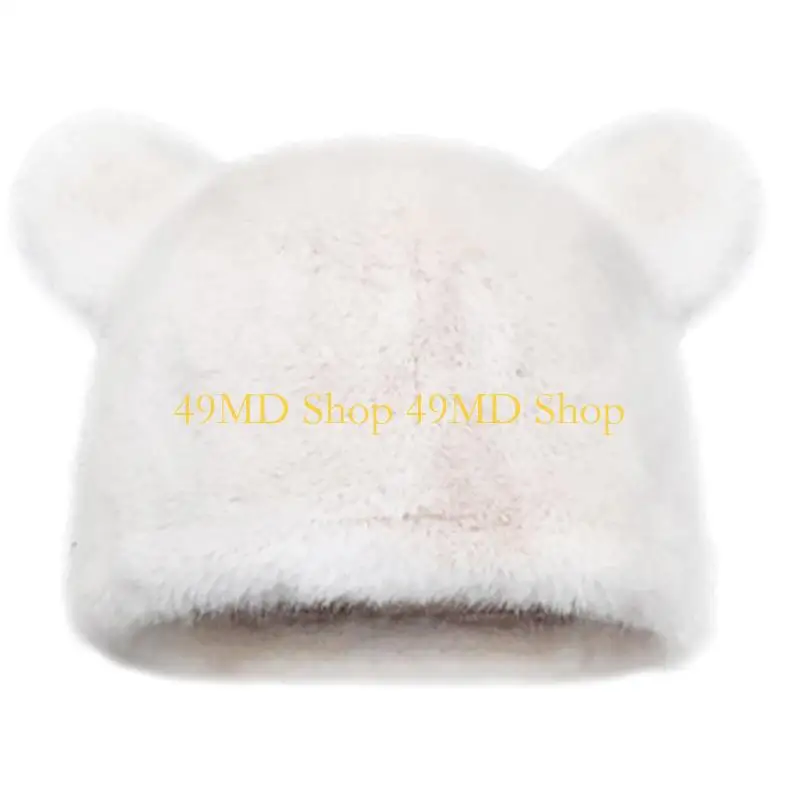 49MD Аниме -уш
49MD Аниме -уш