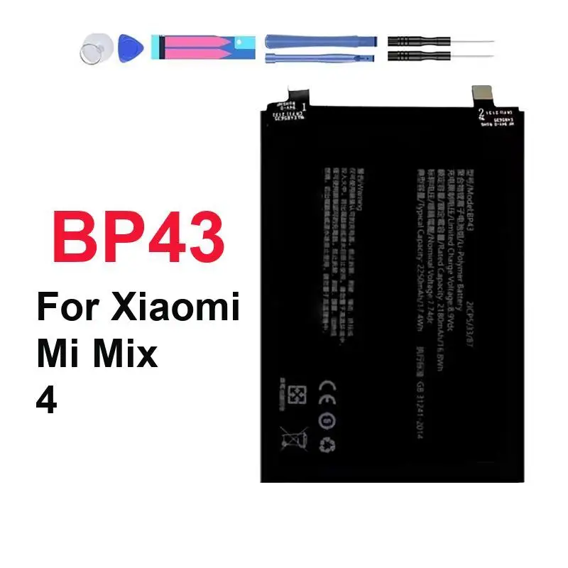 2250mAh Mobile Phone Battery For Xiaomi MI Mix4 Mix 4 Hardwearing BP43
2250mAh Mobile Phone Battery For Xiaomi MI Mix4 Mix 4 Hardwearing BP43