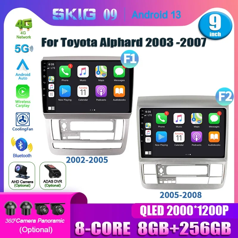 Car radio Android 13 Smart Car Radio For Toyota Alphard 2003 -2007 Stereo Audio Vidio Multimedia Player 5G wifi GPS Navigation
Car radio Android 13 Smart Car Radio For Toyota Alphard 2003 -2007 Stereo Audio Vidio Multimedia Player 5G wifi GPS Navigation