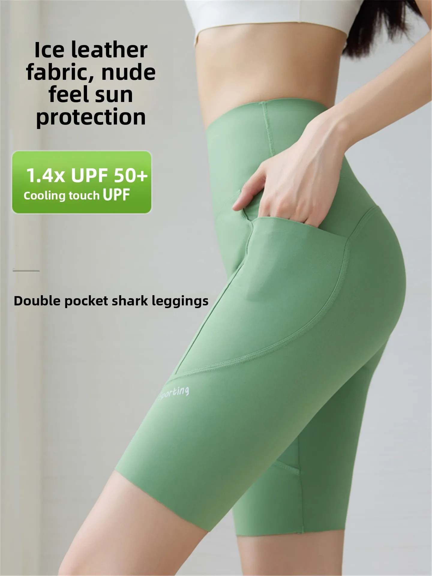 een ket Five-Quarter Cycling orts Women's Summer Thin Ice Silk High Waist Fitn Yoga Running Sports orts
een ket Five-Quarter Cycling orts Women's Summer Thin Ice Silk High Waist Fitn Yoga Running Sports orts