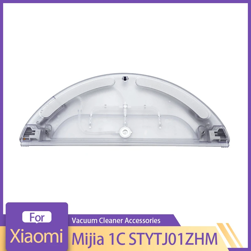 Резервуар для воды для робота-пылесоса Xiaomi Mijia 1C STYTJ01ZHM Mi, бытовая очистка, Сменные аксессуары, запасные части
Резервуар для воды для робота-пылесоса Xiaomi Mijia 1C STYTJ01ZHM Mi, бытовая очистка, Сменные аксессуары, запасные части