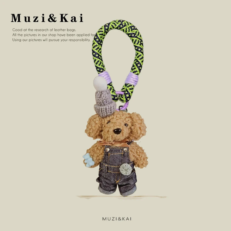 【Spend $40 or more and get $5 off】Muzikai Pendant Cartoon Plush Doll Doll Keychain Bag Accessories Birthday Gift Couple Gift Ann
【Spend $40 or more and get $5 off】Muzikai Pendant Cartoon Plush Doll Doll Keychain Bag Accessories Birthday Gift Couple Gift Ann