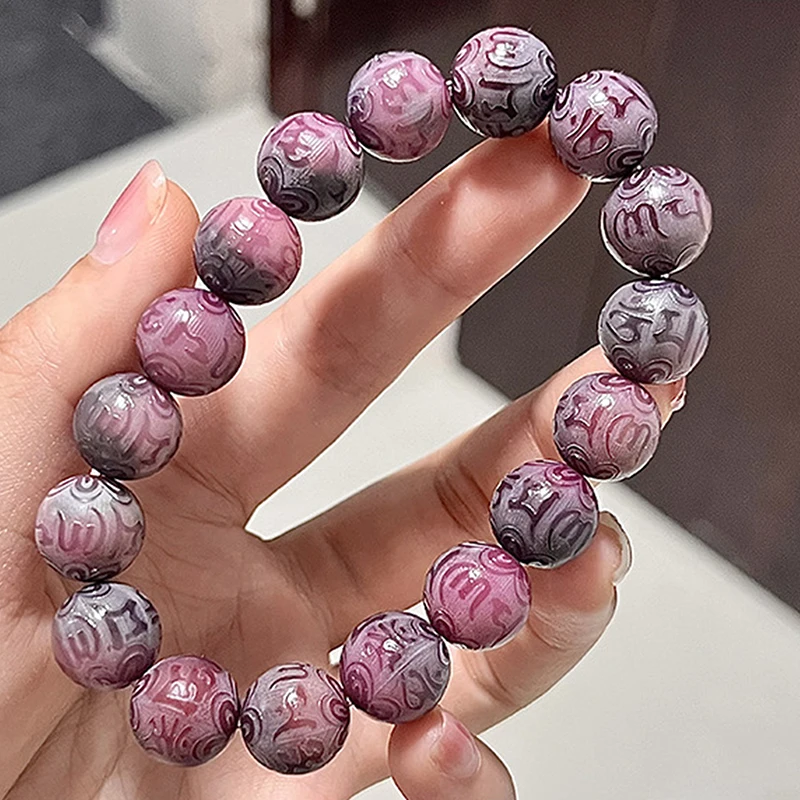 Fashion Jewelry Natural Purple Jade Bracelet Single Ring Bodhi Root String Hand Carved Hotan Jade Gifts For Men And Women
Fashion Jewelry Natural Purple Jade Bracelet Single Ring Bodhi Root String Hand Carved Hotan Jade Gifts For Men And Women