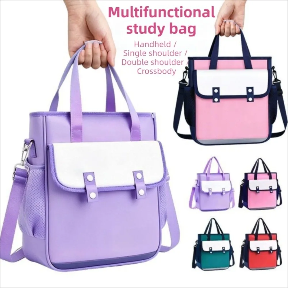 Large Capacity 4-in-1 Canvas Knapsack with Handle Waterproof Student Book Shoulder Bag Lightweight Zipper Portable Tutorial Bag
Large Capacity 4-in-1 Canvas Knapsack with Handle Waterproof Student Book Shoulder Bag Lightweight Zipper Portable Tutorial Bag