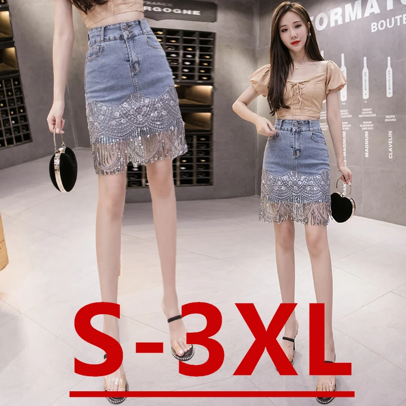 Summer 2025 Korean Sexy Women Denim Mini Skirt Stretchy High Waist Sequined Chic Tassel Blue Package Hip Jeans Slim Short Skirts
Summer 2025 Korean Sexy Women Denim Mini Skirt Stretchy High Waist Sequined Chic Tassel Blue Package Hip Jeans Slim Short Skirts