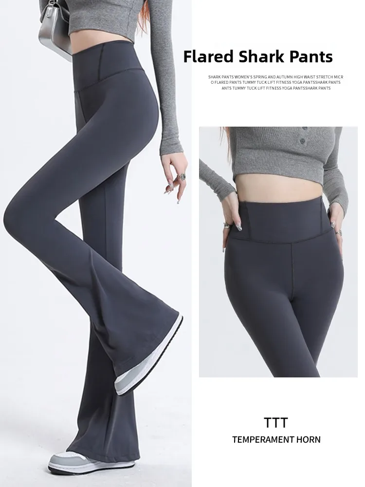 High Waist Yoga Pants Women's Summer Thin New High Waist Butt Lifting Fitn Dance Bell Bot Long Pants Elastic Waist
High Waist Yoga Pants Women's Summer Thin New High Waist Butt Lifting Fitn Dance Bell Bot Long Pants Elastic Waist