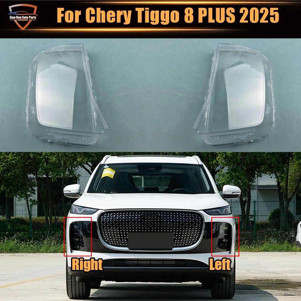 Auto Fog Lamp Light Case For Chery 2025 Tiggo 8 PLUS Car Front Foglight Lens Cover Lampshade Glass Lampcover Caps Foglamp Shell
Auto Fog Lamp Light Case For Chery 2025 Tiggo 8 PLUS Car Front Foglight Lens Cover Lampshade Glass Lampcover Caps Foglamp Shell
