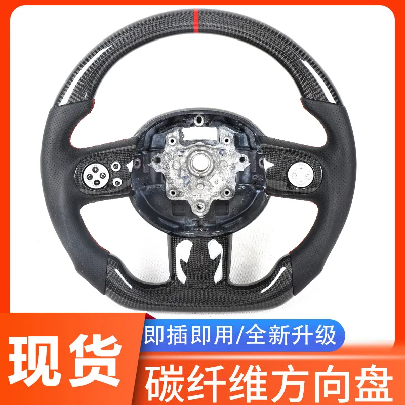 Suitable for BMW MINI F55 F56 R60 R61 upgraded carbon fiber LED steering wheel
Suitable for BMW MINI F55 F56 R60 R61 upgraded carbon fiber LED steering wheel