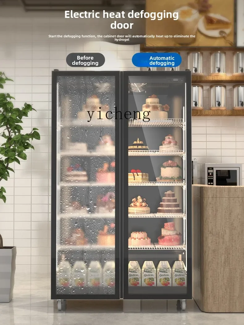 vertical cake display cabinet fresh-keeping cabinet dessert west point baking air-cooled refrigerator
vertical cake display cabinet fresh-keeping cabinet dessert west point baking air-cooled refrigerator