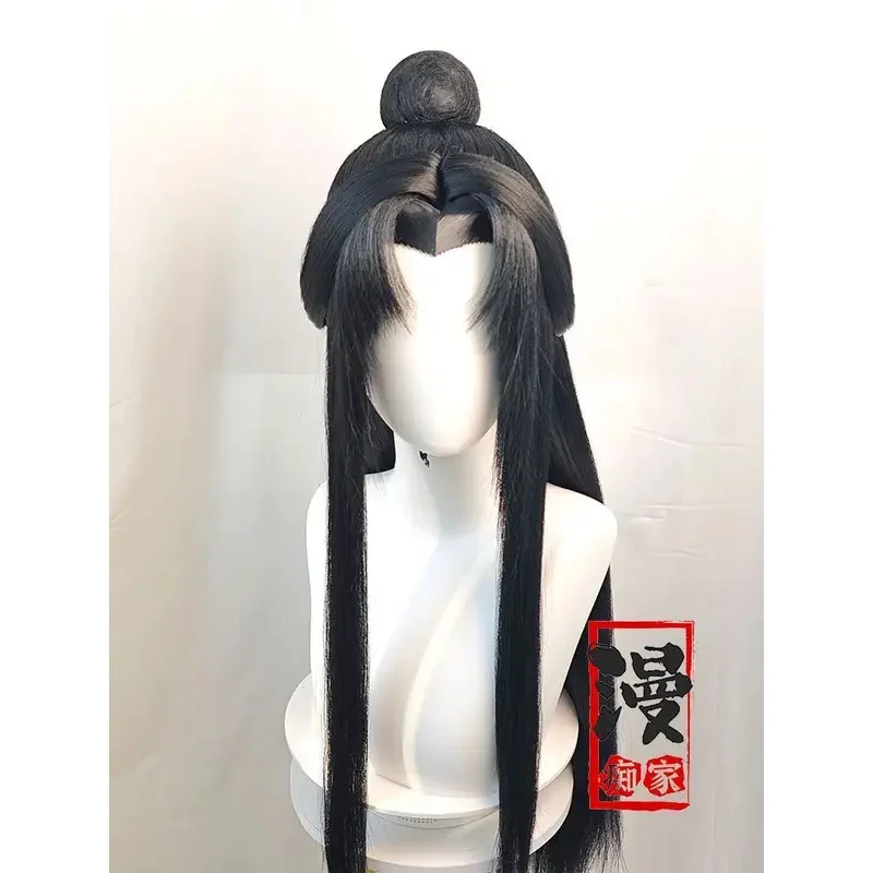 Stylized The Scum Villain’s Self Shen Qingqiu Cosplay Unisex Luo Binghe Women Anime Halloween Customized Chinese Fan 5;c,6's.2;b
Stylized The Scum Villain’s Self Shen Qingqiu Cosplay Unisex Luo Binghe Women Anime Halloween Customized Chinese Fan 5;c,6's.2;b