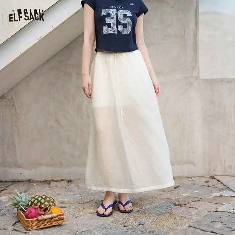 ELFSACK Elastic Drawstring Waist Midi Skirt, Ruffle Hem Loose Balloon A Line Skirt, Lazy Casual Daily Bottom for Women
ELFSACK Elastic Drawstring Waist Midi Skirt, Ruffle Hem Loose Balloon A Line Skirt, Lazy Casual Daily Bottom for Women