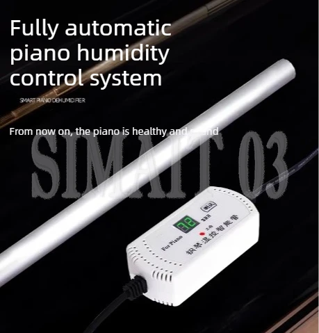 Automatic Piano Humidity Control Device Special Upgrade Dehumidifier Drying Tube Moisture-Proof Dehumidification Tube
Automatic Piano Humidity Control Device Special Upgrade Dehumidifier Drying Tube Moisture-Proof Dehumidification Tube