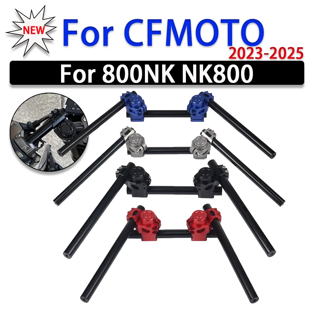 Зажим для вилки, разделенная ручка руля, поперечина для CFMOTO NK800 800NK 2023 2024 800 NK 800, аксессуары для мотоциклов
Зажим для вилки, разделенная ручка руля, поперечина для CFMOTO NK800 800NK 2023 2024 800 NK 800, аксессуары для мотоциклов