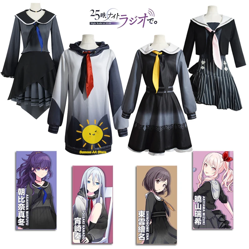 Игровой Асахина Mafuyu Yoizaki Kanade Shinonome Ena Akiyama Mizuki, косплей проект Sekai, костюмы для косплея, женское платье
Игровой Асахина Mafuyu Yoizaki Kanade Shinonome Ena Akiyama Mizuki, косплей проект Sekai, костюмы для косплея, женское платье
