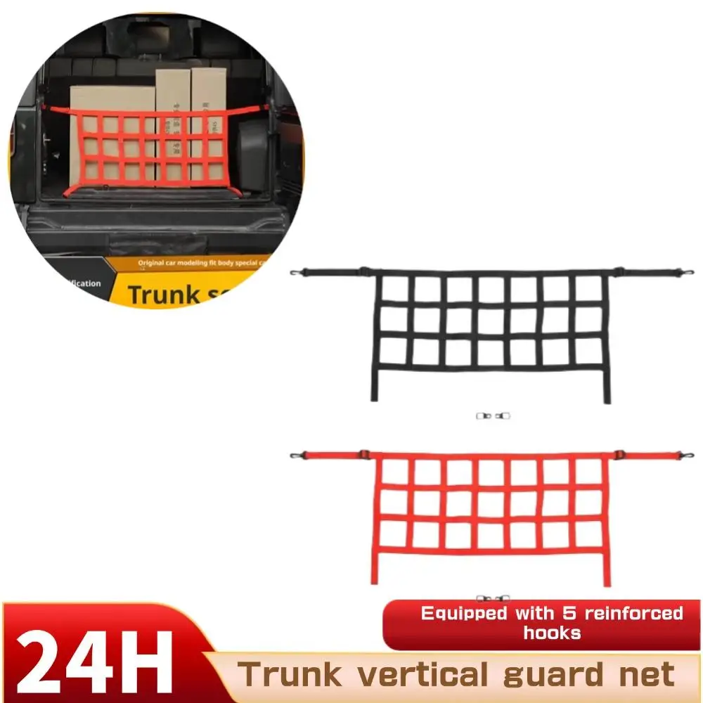 Car Rear Seat Trunk Isolation Cargo Net Dog Barrier Protection Divider Safety Driving Mesh For Jeep Wrangler JK JL JT 2007-2023 
Car Rear Seat Trunk Isolation Cargo Net Dog Barrier Protection Divider Safety Driving Mesh For Jeep Wrangler JK JL JT 2007-2023