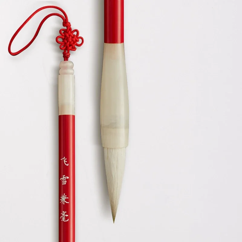 Weasel Woolen Multiple Hair Calligraphy Brush Beginners Regular Script Official Running Script Brush Chinese Painting Brush Pen
Weasel Woolen Multiple Hair Calligraphy Brush Beginners Regular Script Official Running Script Brush Chinese Painting Brush Pen