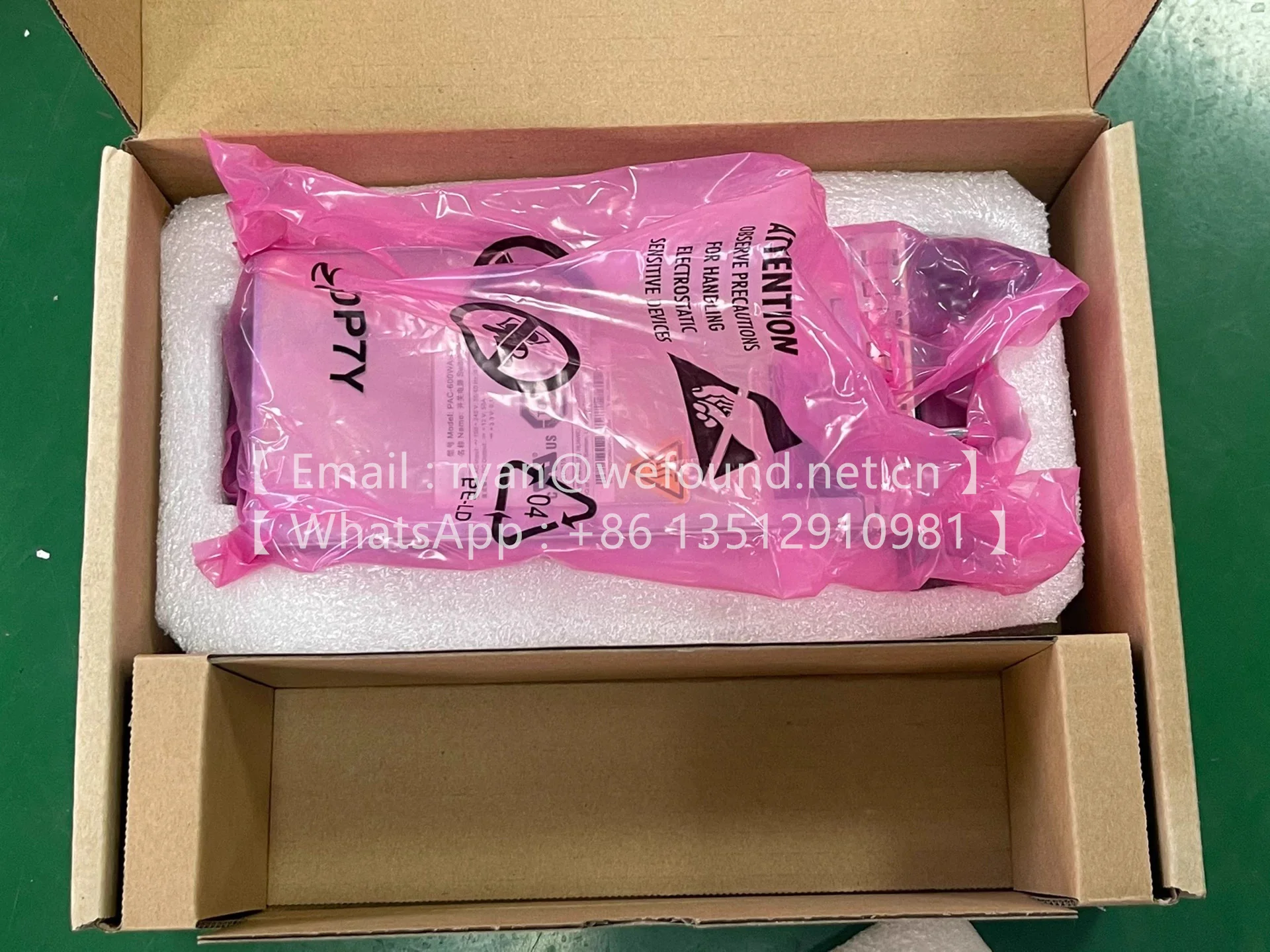 PAC-600WA-F перед-задний 02310PMJ
PAC-600WA-F перед-задний 02310PMJ