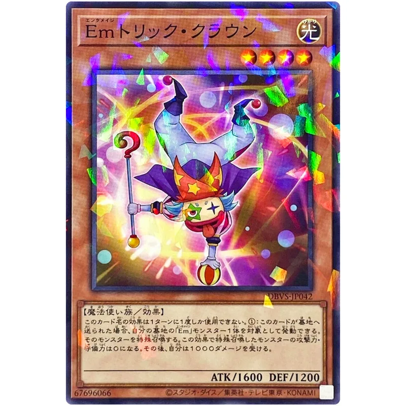 Yu-Gi-Oh для выступлений клоуна-стандартная параллельная Бриллиантовая игрушка-коллекция Карт YuGiOh
Yu-Gi-Oh для выступлений клоуна-стандартная параллельная Бриллиантовая игрушка-коллекция Карт YuGiOh